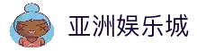 APP下载中心
